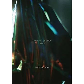 Kim Dong Wan金烔完  - TRACE OF EMOTION (Mini Album) 神話 SOLITARY 版(韓國進口版)