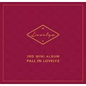 Lovelyz / FALL IN LOVELYZ (3RD mini album) (韓國進口版)