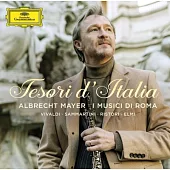 義大利瑰寶：巴洛克雙簧管協奏曲集 / 阿貝里希.梅耶 / 雙簧管