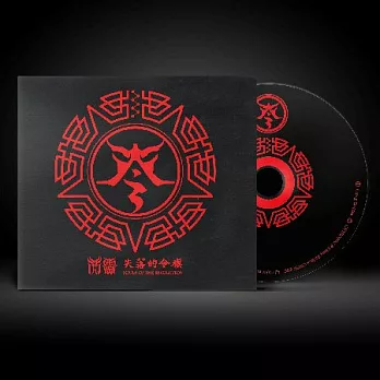 電影【衝組】原聲帶: 閃靈 - 失落的令旗