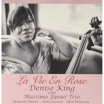 Denise King / La Vie En Rose (LP)