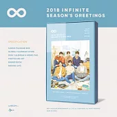 INFINITE / 2018 SEASON’S GREETINGS 季節的問候(韓國進口版)