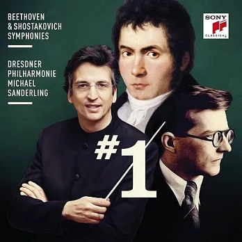 貝多芬＆蕭士塔高維契：第一號交響曲 / 麥可．桑德林