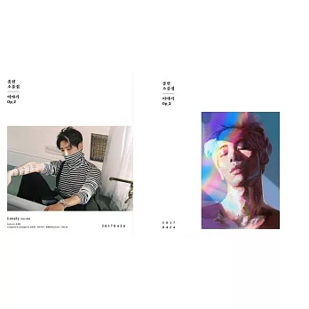 鐘鉉 / The Collection ‘Story Op.2  (韓國進口版)