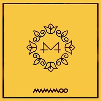 MAMAMOO - YELLOW FLOWER (6TH mini album) (韓國進口版)