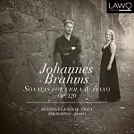 挪威最傑出中提琴家蘭達絲經典錄音系列 ~ 布拉姆斯中提琴奏鳴曲全集錄音