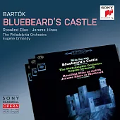 《索尼經典歌劇系列》巴爾托克：藍鬍子的城堡 / 奧曼第 (CD)