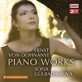 杜南伊：鋼琴作品 / 古爾巴達莫娃(鋼琴) (2CD)