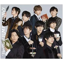 博客來 Hey Say Jump A Y T Precious Girl Are You There Cd 普通版