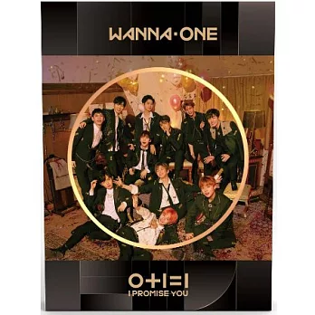 Wanna One / 迷你二輯 0+1=1(I PROMISE YOU)【台灣獨占影音盤(Night版)】