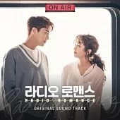 韓劇 廣播羅曼史 Radio Romance OST - KBS 2TV Monthly Mini Series 尹斗俊 HIGHLIGHT 金所炫 (韓國進口版)