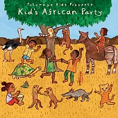 非洲兒童歡樂派對 (CD)