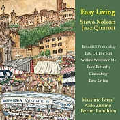 史提夫.尼爾森 / 悠閒生活 (UHQCD)(Steve Nelson Jazz Quartet / Easy Living (UHQCD))