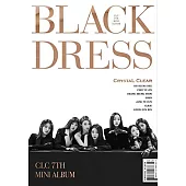 CLC - BLACK DRESS (7TH mini album) (韓國進口版)