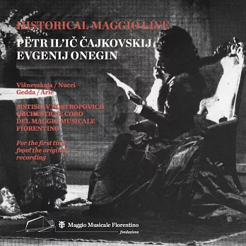 佛羅倫斯歌劇院1980年夢幻陣容演出柴可夫斯基:尤金.奧涅金 (2CD)