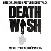 Death Wish 猛龍怪客 / Soundtrack 電影原聲帶 (LP彩膠唱片)