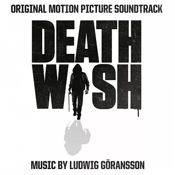 Death Wish 猛龍怪客 /  Soundtrack 電影原聲帶 (LP彩膠唱片)