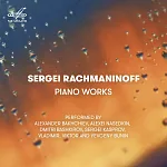 拉赫曼尼諾夫鋼琴作品集 (變奏曲/浪漫曲/小品…) (CD)