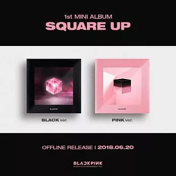 BLACKPINK - SQUARE UP  [迷你一輯] (韓國進口版) 版本隨機