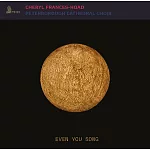 英國當代偉大作曲家Frances-Hoad的Even You Song世界首演錄音