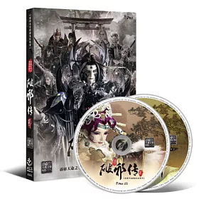 博客來 霹靂天命之戰禍邪神ii破邪傳劇集原聲帶貳 精選69