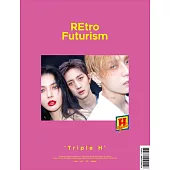 TRIPLE H - RETRO FUTURISM [迷你二輯] 金泫雅 (韓國進口版)