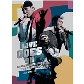 草蜢 / Live Goes On世界巡迴演唱會2017 Live (2DVD+2CD)