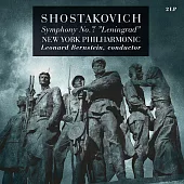 蕭士塔高維契：第七號交響曲《列寧格勒》 / 伯恩斯坦(指揮)、紐約愛樂管弦樂團 (180g 黑膠 2LP)