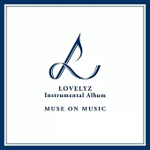 LOVELYZ - MUSE ON MUSIC (INSTRUMENTAL ALBUM) 音樂專輯 限量版 (3CD) (韓國進口版)