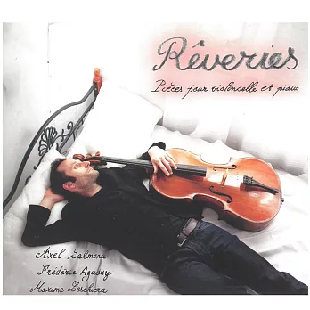 阿西·沙莫納 / 夢 - 大提琴小品集(真空管類比重新混音高解析版) (1CD+1DVD)