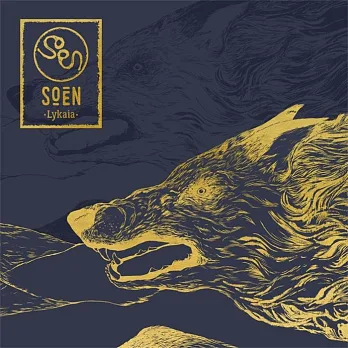 索恩樂團 / 獻祭 (CD)