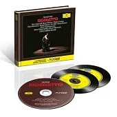 威爾第：歌劇《弄臣》 / 卡普契里，男中音 (2 CD+ 1 BDA)