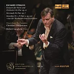 史特勞斯: 小號及管弦樂團的協奏曲集 / 提勒曼(指揮)德勒斯登國家管弦樂團 (2CD)