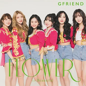 日版 GFRIEND - JAPAN 3RD SINGLE 第三首單曲 [初回限定盤B, CD+歌詞本] (日本進口版)