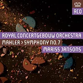 馬勒：第七號交響曲 / 楊頌斯〈指揮〉阿姆斯特丹大會堂管弦樂團 (SACD)