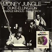 艾靈頓公爵/ 金錢叢林 (180g LP)(Duke Ellington / Money Jungle (180g LP))