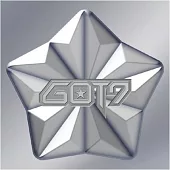 GOT7 - GOT IT (Mini Album) (韓國進口版)