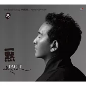 卓傑澤仁 / 一默 (CD)