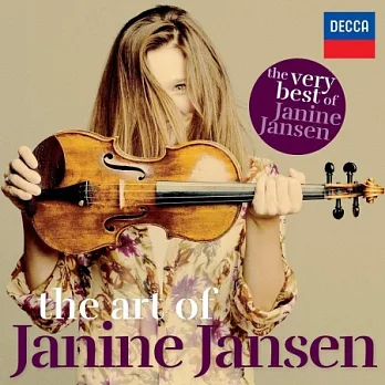 吉妮・楊森的小提琴藝術