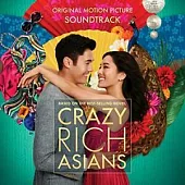 Crazy Rich Asians 瘋狂亞洲富豪 / Soundtrack 電影原聲帶 (LP黑膠唱片)