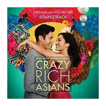 Crazy Rich Asians 瘋狂亞洲富豪 / Soundtrack 電影原聲帶 (LP黑膠唱片)
