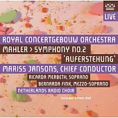馬勒：第二號交響曲《復活》/ 楊頌斯〈指揮〉阿姆斯特丹大會堂管弦樂團 歐洲進口盤 (2SACD + DVD)