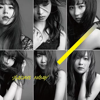 AKB48 / 回憶上心頭DAYS〈Type-C〉(CD+DVD)