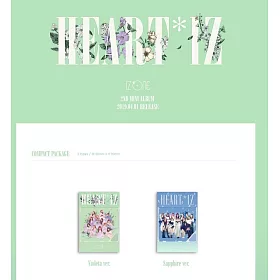 博客來 Iz One Heart Iz 2nd Mini Album 智能音樂卡 兩版套組 韓國進口版 博客來 Iz One Heart Iz 2nd Mini Album 智能音樂卡 兩版套組 韓國進口版