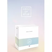 BTOB - PIECE OF BTOB (7CD) 7週年 專輯 單曲 (韓國進口版)