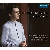 弗洛里安·格朗塞 : 貝多芬精選 / 弗洛里安·格朗塞(鋼琴) (CD)