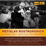 羅斯托波維奇在莫斯科 - 原始錄音版本 / 羅斯托波維奇(大提琴)