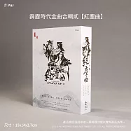 博客來 目前您搜尋的關鍵字為 駿河城御前試合 博客來 目前您搜尋的關鍵字為 駿河城御前試合