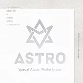 ASTRO - WINTER DREAM (SPECIAL ALBUM) (韓國進口版)