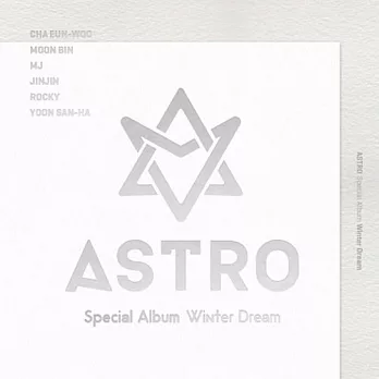 ASTRO - WINTER DREAM (SPECIAL ALBUM)  (韓國進口版)